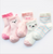 Children's Socks Pack of 5 Colors