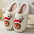 Christmas Cute Cartoon  home Slippers For Women And Men