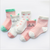 Children's Socks Pack of 5 Colors